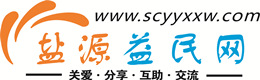 白城浩鑫益民网